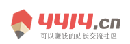 金融投资通