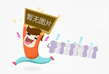 《灭世男孩》曝特辑 比尔·斯卡斯加德秀八块腹肌