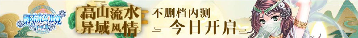 金融投资通